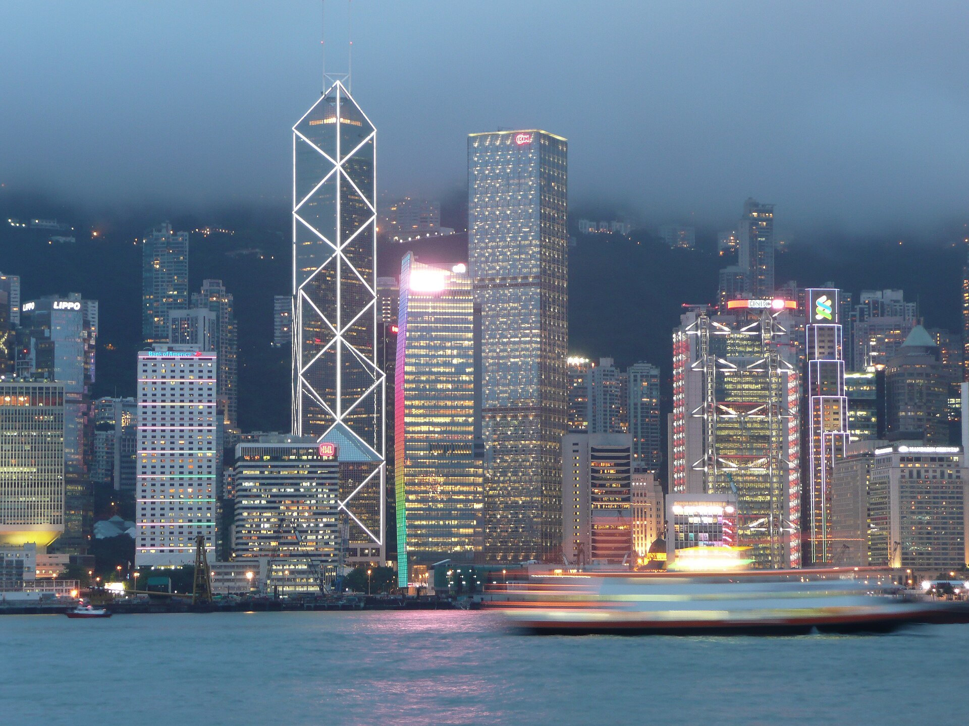 Bank of China Tower