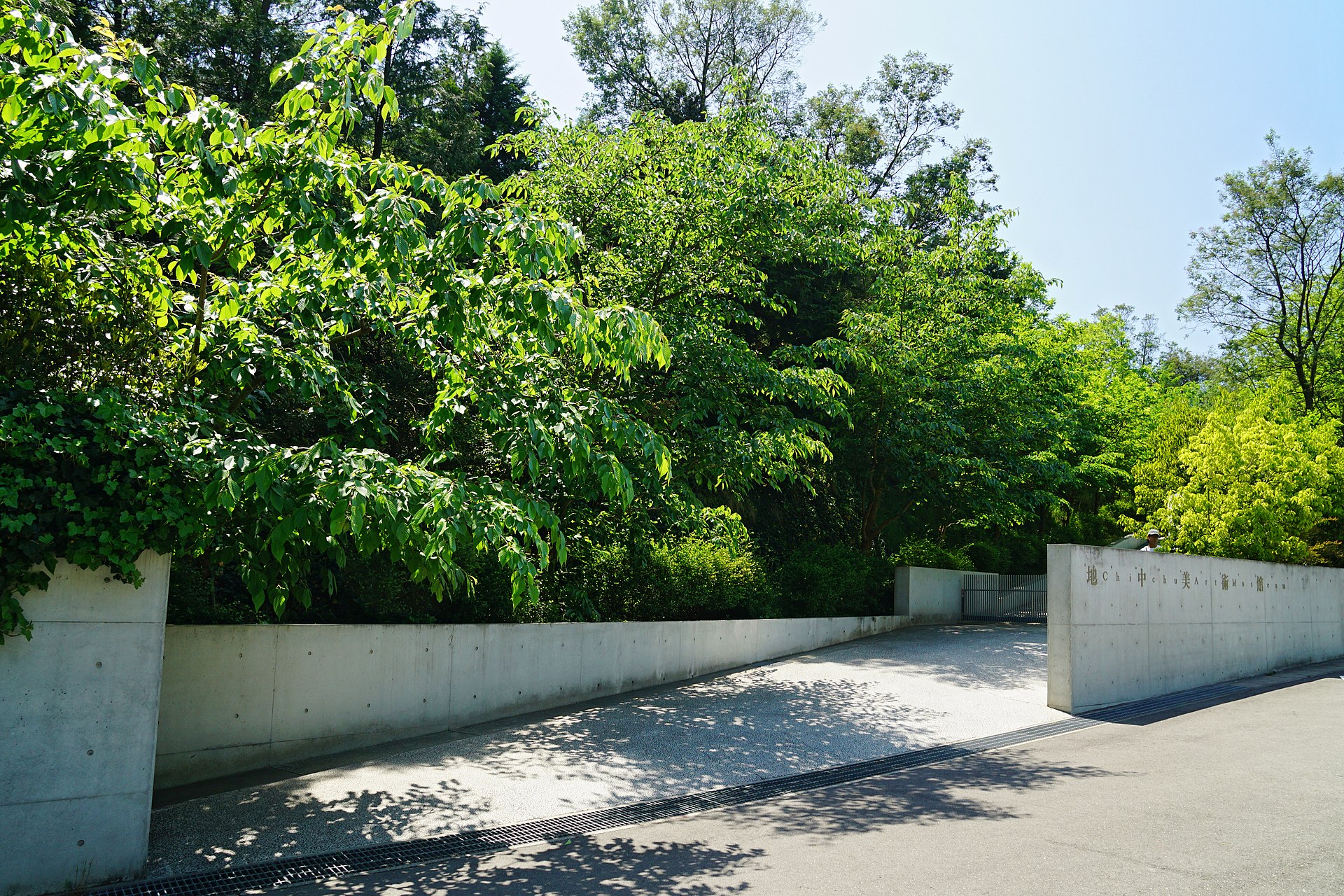 Chichu Art Museum