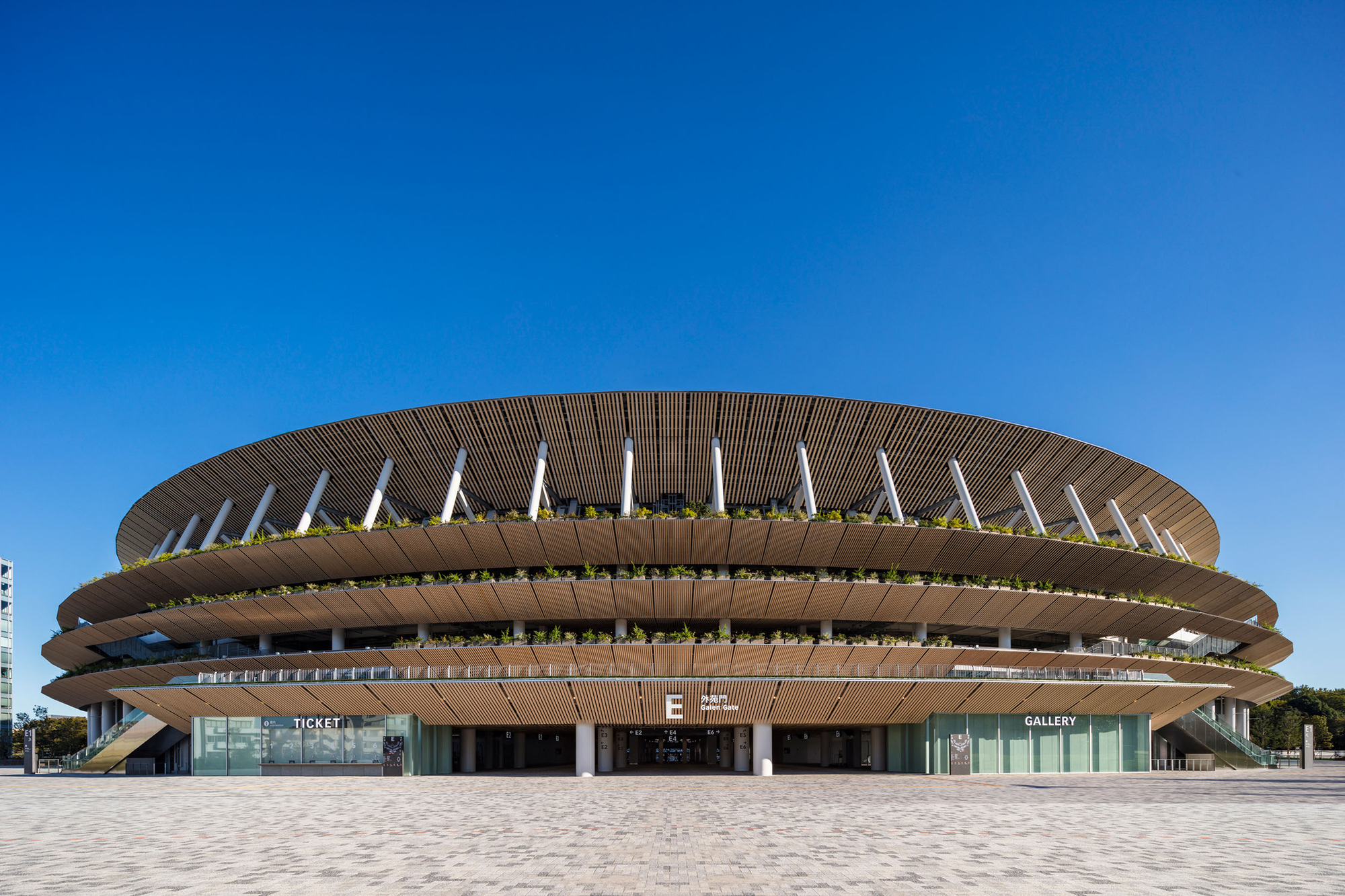 Japan National Stadium